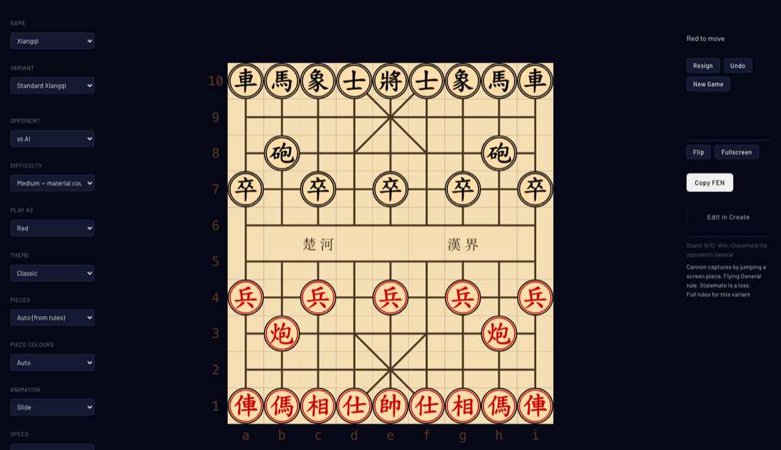 Standard Xiangqi running in the engine, with the river and palace drawn on a 9 by 10 board